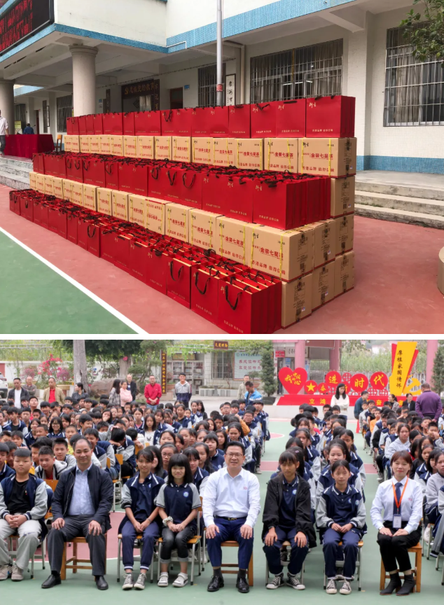 情系師生健康，愛心守護未來丨衍生健康醫(yī)藥向高村中學(xué)捐贈價值28萬元的“元旦禮品”